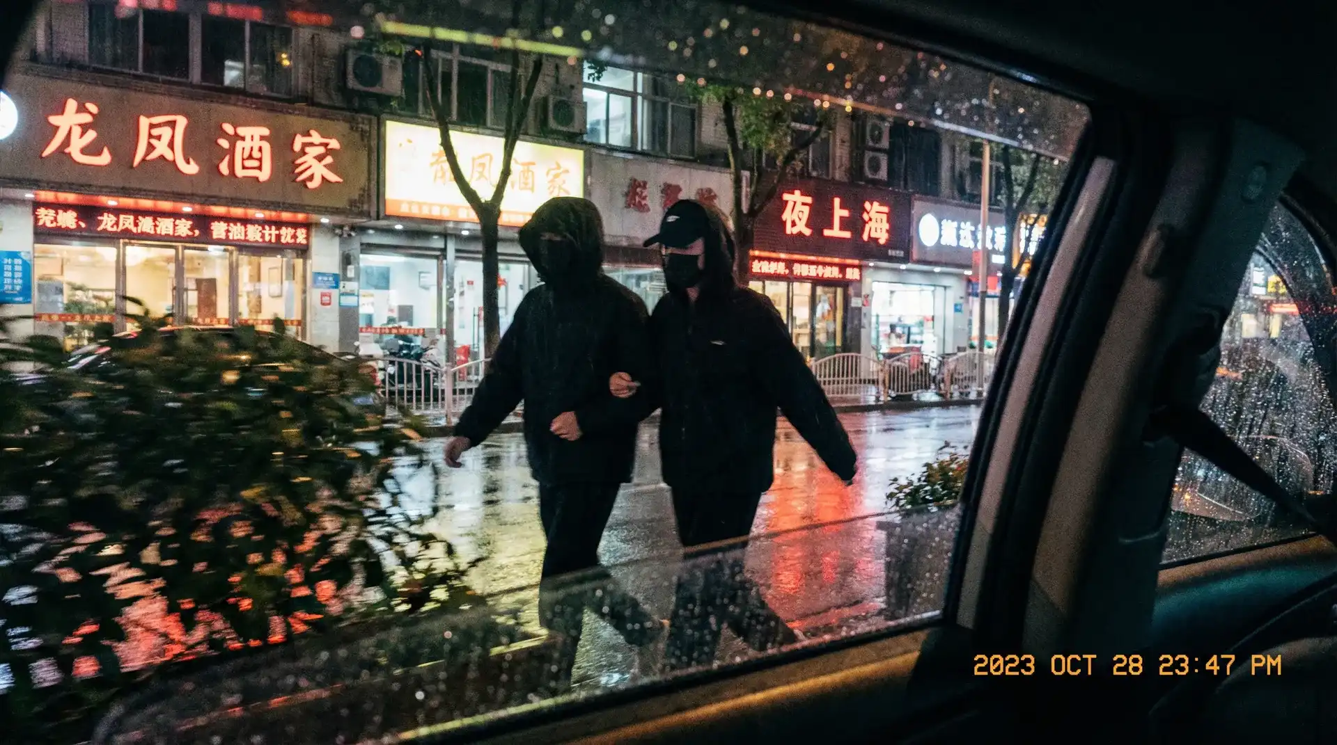 博鱼体育app - 顶流明星深夜密会现场抓拍照片